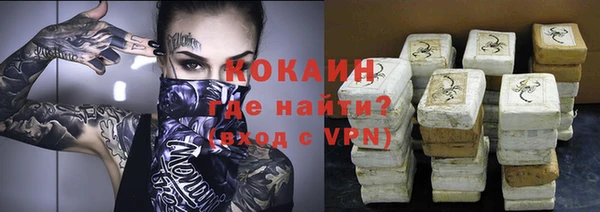 винт Киренск