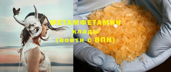 винт Киренск