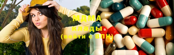 винт Киренск