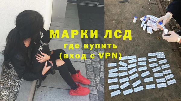 соль ск Киреевск