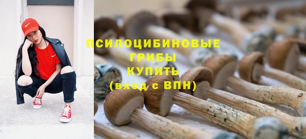 кокаин колумбия Александровское