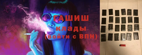 винт Киренск