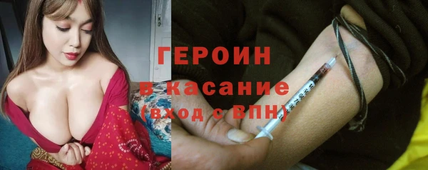соль ск Киреевск