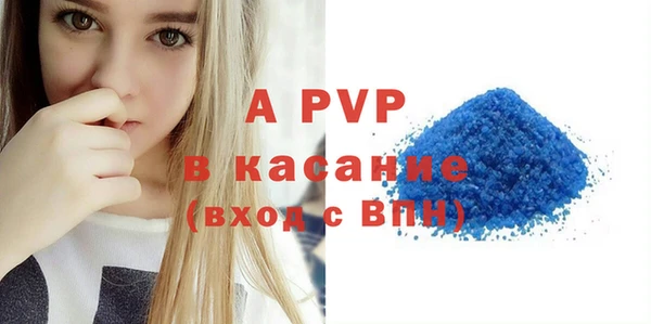 винт Киренск