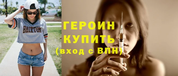крисы Кинешма