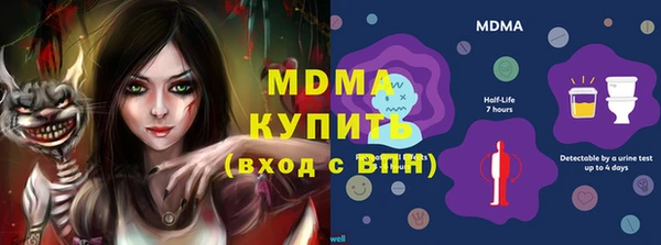jwh Кущёвская