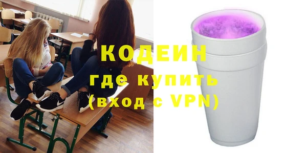 крисы Кинешма