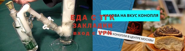 винт Киренск