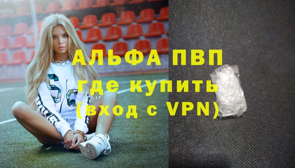 винт Киренск
