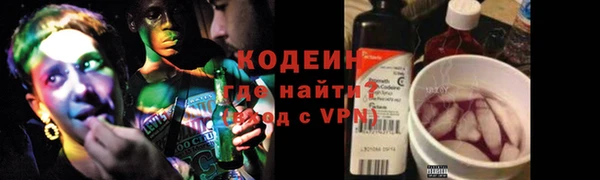 соль ск Киреевск