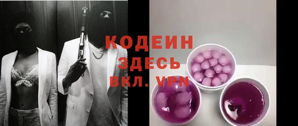 крисы Кинешма