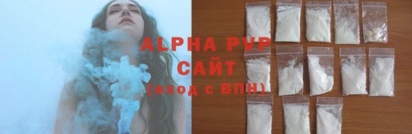 винт Киренск