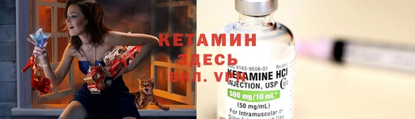 крисы Кинешма