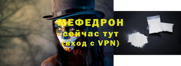 винт Киренск