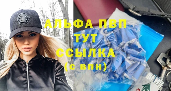 винт Киренск