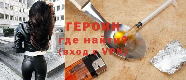 соль ск Киреевск