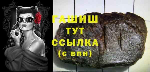 винт Киренск