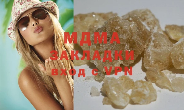 винт Киренск