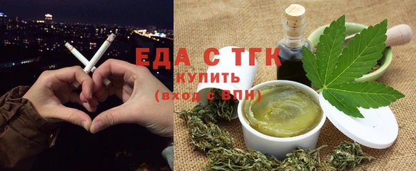 крисы Кинешма