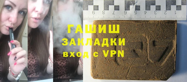 винт Киренск
