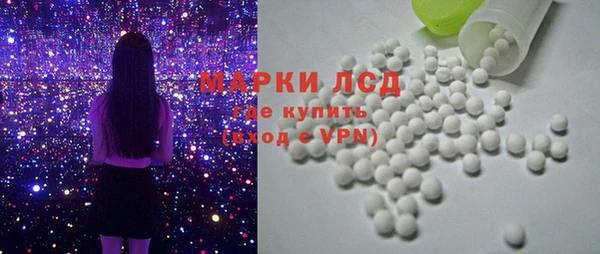 соль ск Киреевск