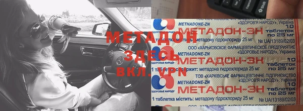 крисы Кинешма