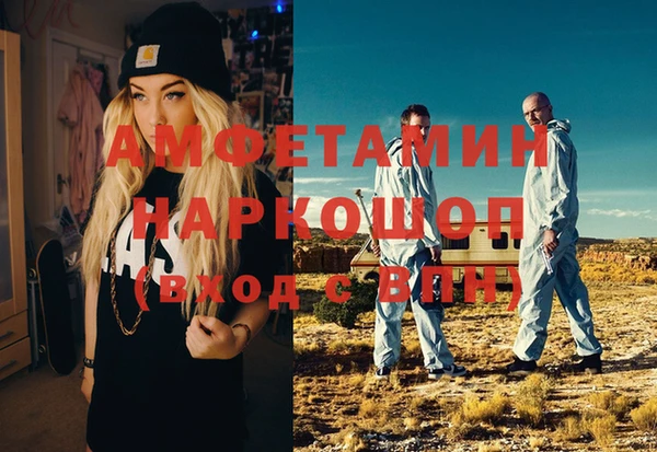 бутик Козловка