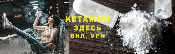 винт Киренск