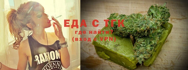 МДПВ Иноземцево