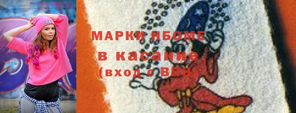 винт Киренск