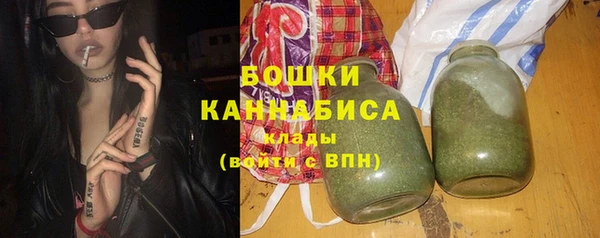 винт Киренск