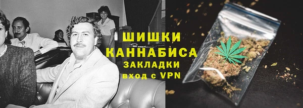 винт Киренск