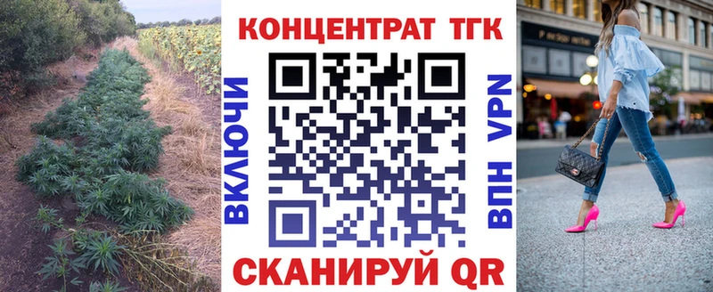 Дистиллят ТГК вейп с тгк  kraken ССЫЛКА  Горячеводский 