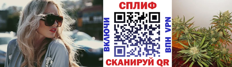 kraken tor  наркотики  Горячеводский  Каннабис VHQ 
